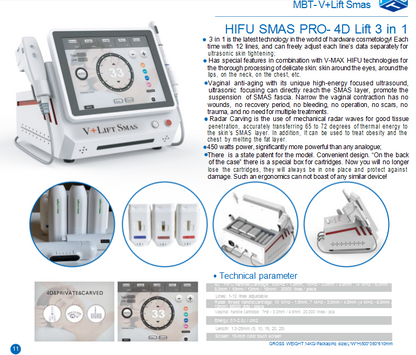 V+lift smas